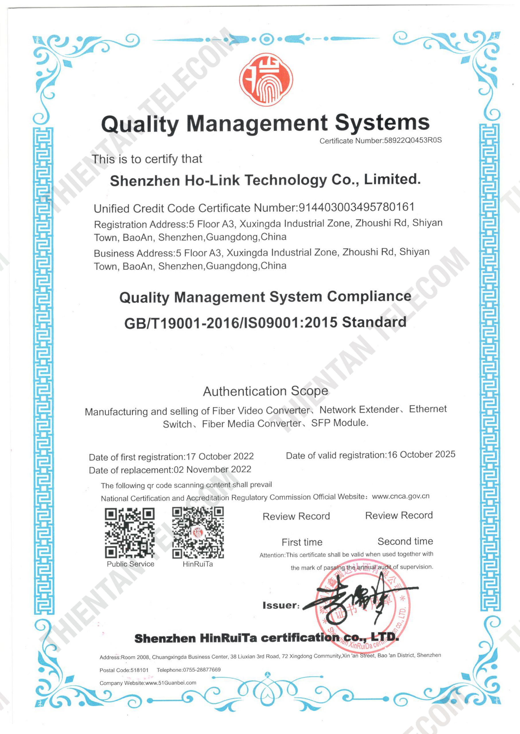 ISO9001