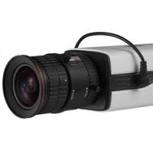 Camera HD-TVI HIKVISION DS-2CC12D9T