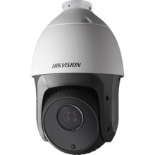 Camera HD-TVI HIKVISION DS-2AE5123TI- A