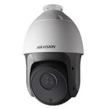 Camera HD-TVI HIKVISION DS-2AE5223TI -A