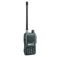 Bộ đàm Icom F4002