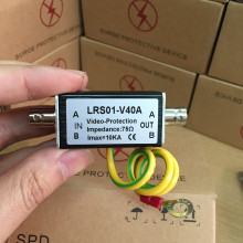 Thiết bị chống sét Camera LRS01-V40A