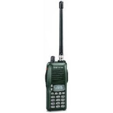 Bộ đàm Icom V8 (dùng cho bảo vệ)