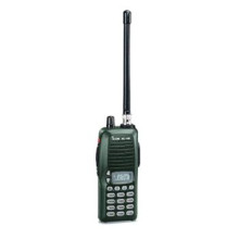 Bộ đàm giá rẻ Icom V8 Trung Quốc