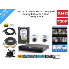 Trọn bộ 2 Camera AHD Vega - Đầu ghi hình AHD 4 Kênh.