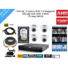 Trọn bộ 4 Camera AHD Vega - Đầu ghi hình AHD 4 Kênh.