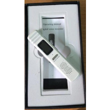 Máy ghi âm siêu nhỏ