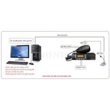 Thiết bị ghi âm bộ đàm GAB -101