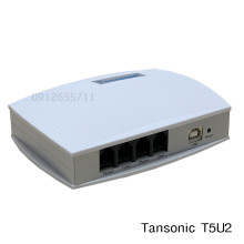 Box ghi âm điện thoại Tansonic 2 line (Cắm cổng USB) TX2006U2A - T5U2