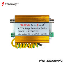 Thiết bị chống sét camera kèm nguồn điện LKD201VP/2