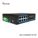 G-IES48GST4-M-SFP switch 12 port layer 3 GNETCOM