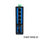 G-IES7104GE-20