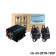 HL-2V-20TR-720P