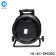 Cáp quang dã chiến 4FO LC single mode 300m có băng thép HO-LINK HL-4C-SM300