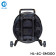 Cáp quang dã chiến 4FO LC single mode 300m có băng thép HO-LINK HL-4C-SM300