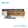 Patch panel 8 port CAT6 HO-LINK HL-760825-8
