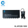 HL-8FG2E-1000