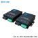 HL-CRS-232/422/485-TRS