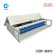 ODF 48 gan rack