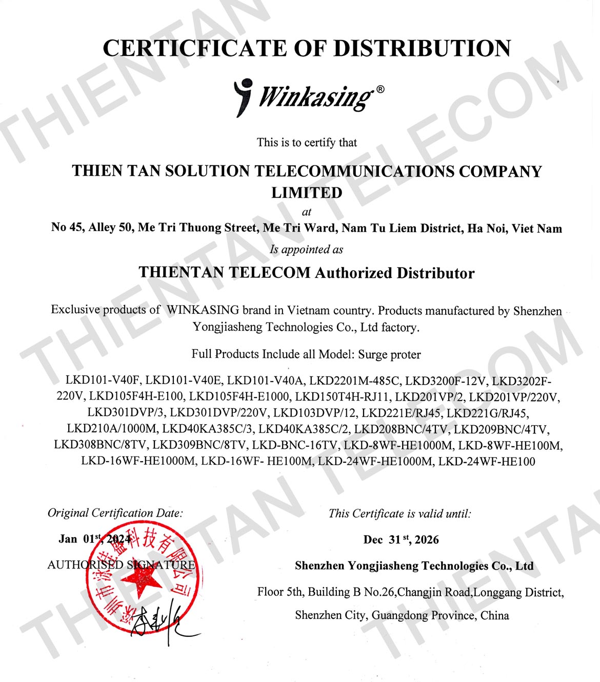 nhà phân phối thương hiệu winkasing