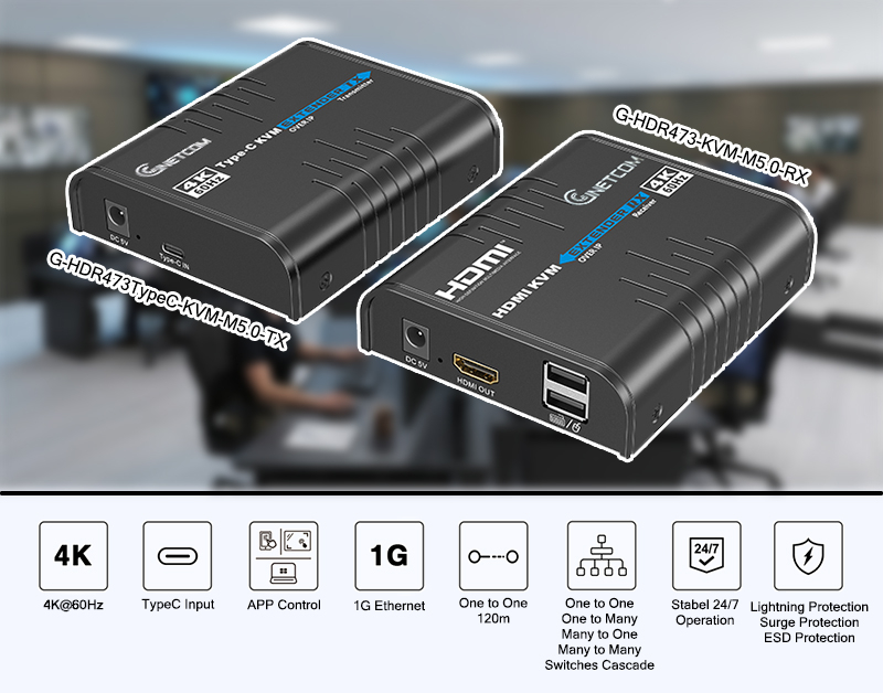 G-HDR473TypeC-KVM-M5.0