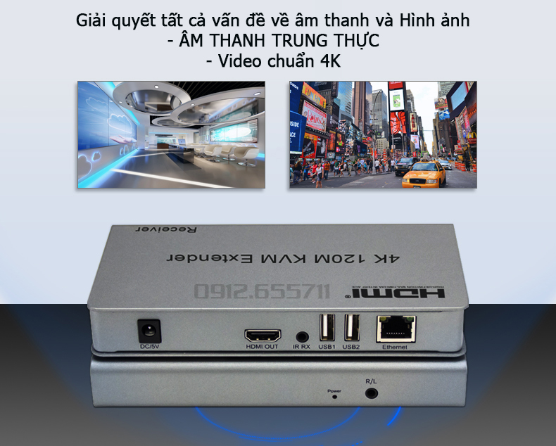 HL-HDMI-120KVM