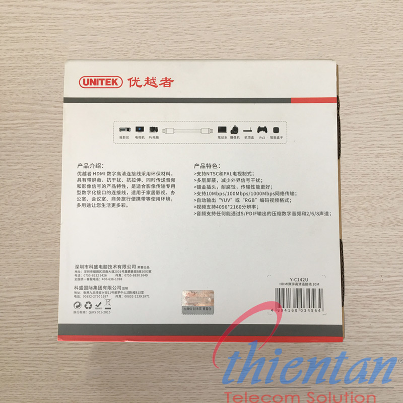 Y-C142U dây HDMI 10m Unitek