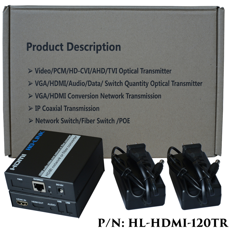 HL-HDMI-120TR