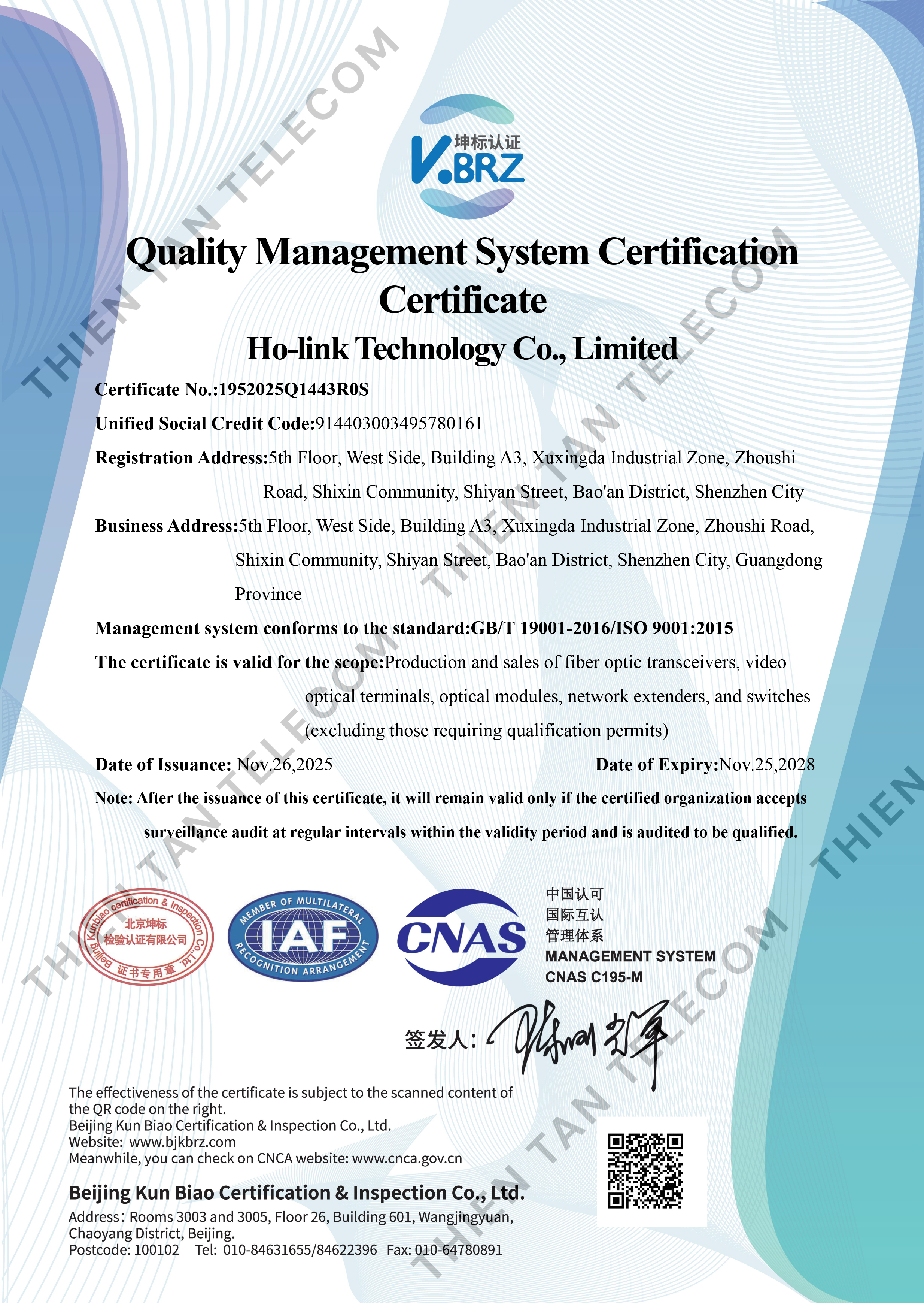 ISO9001